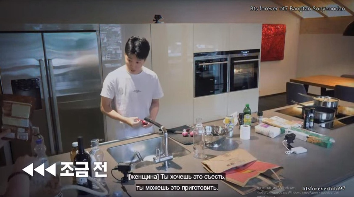 "Ты уверен?" 2 сезон, 4 эпизод.