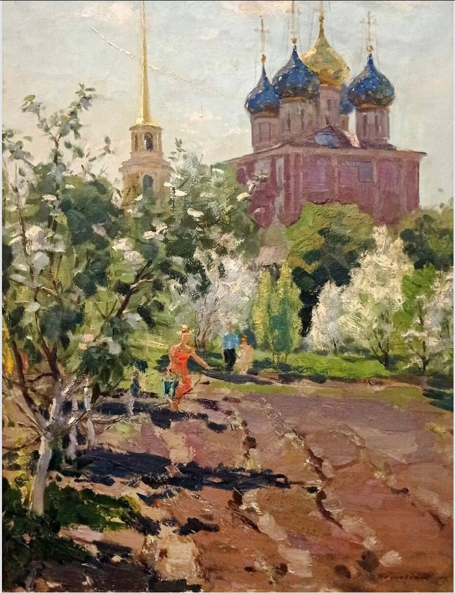 Станислав Якушевский. «В Рязанском кремле». 1959