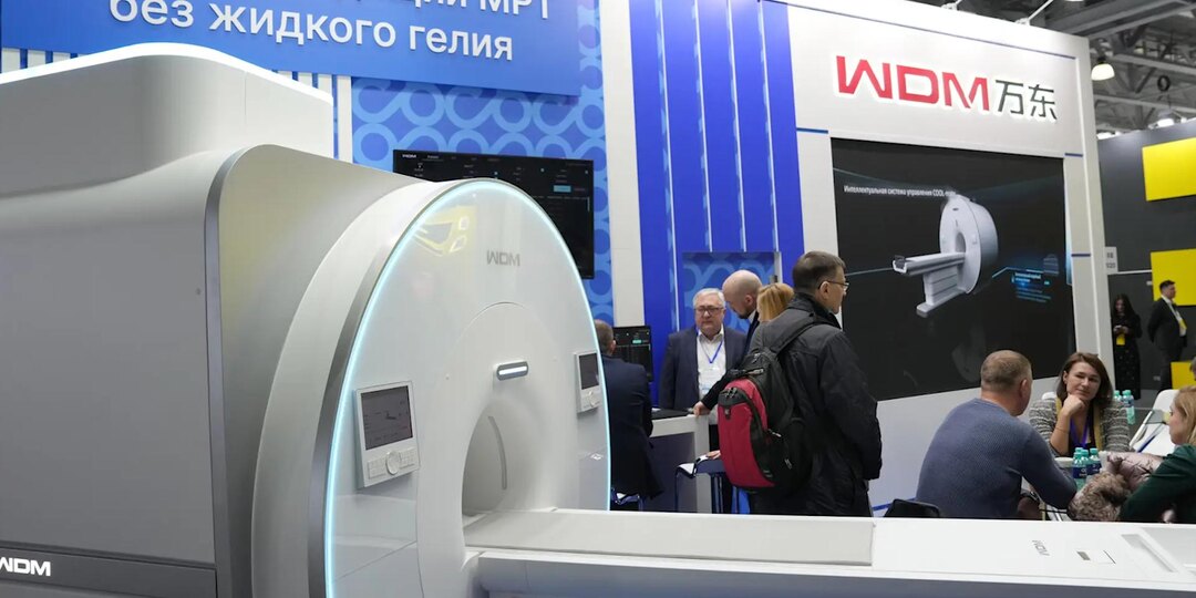 Через три года «Росатом» планирует выйти на производство МРТ с локализацией 80%