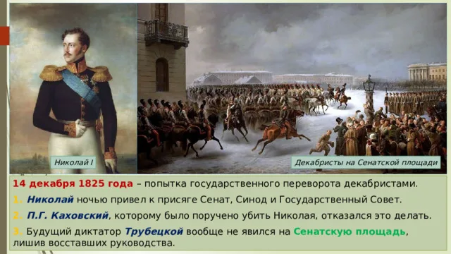 Из открытых источников.