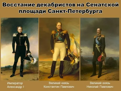 Из открытых источников.