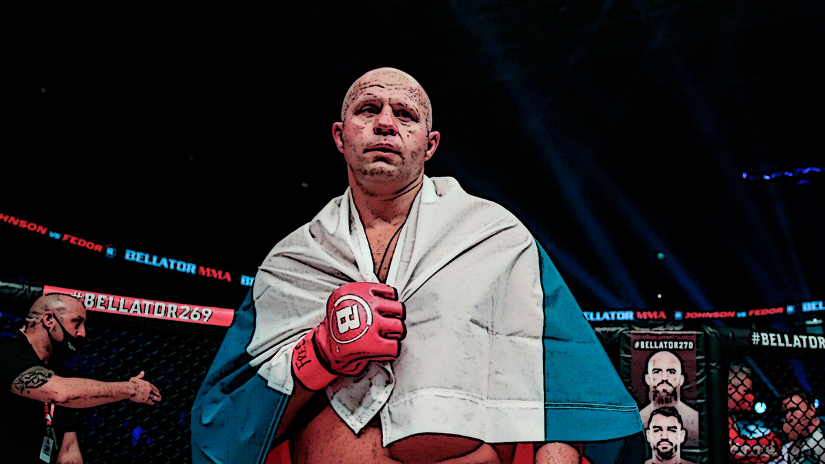 "Последний Император" Федор Емельяненко