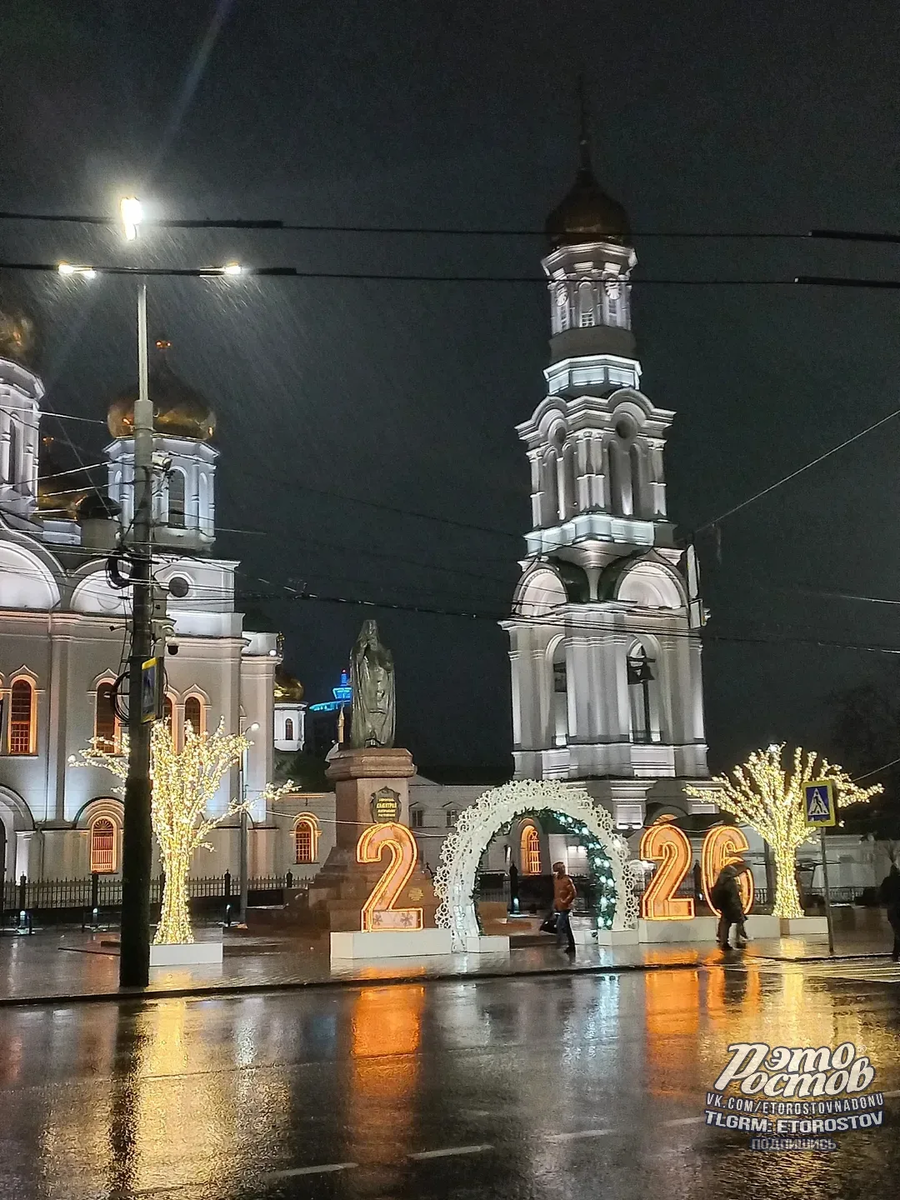 Ростов готовится к Новому году