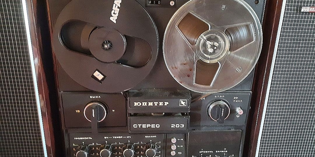 Каштан для мира, а нам «Юпитер-203-стерео» Легенда советского звука