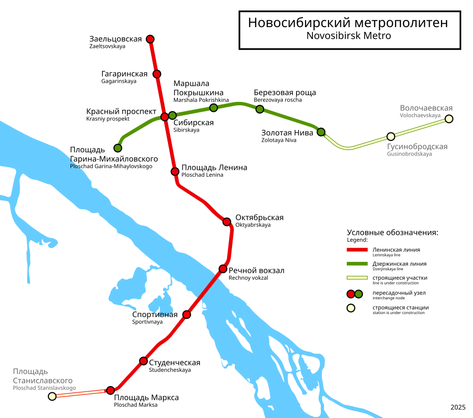 Схема Новосибирского метрополитена

