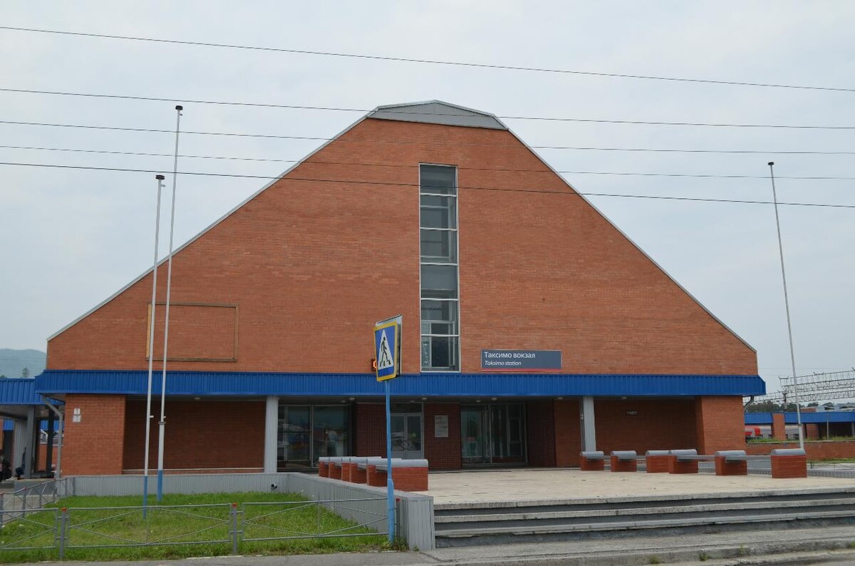 Таксимо станция ЖД