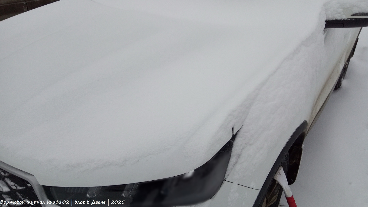 Вид автомобиля утром. Автор фотографии kua1102