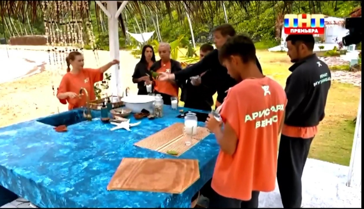 Звезды в джунглях. Карибский сезон.14.12.2025