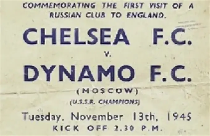 Из картинок Яндекса