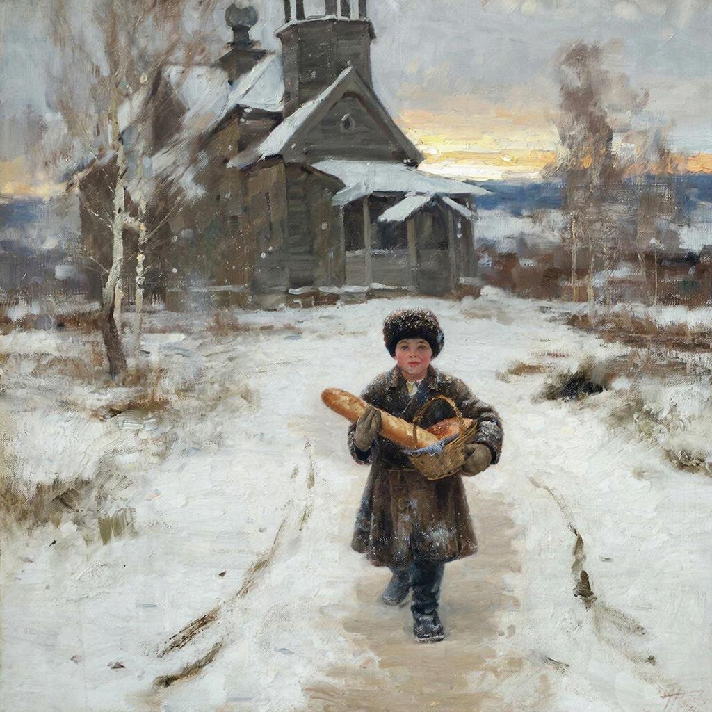 На пути к знаниям.