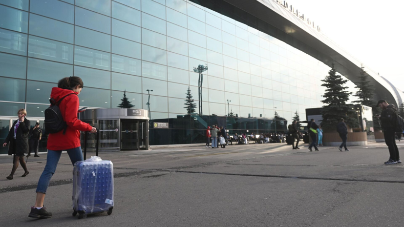   РИА Новости