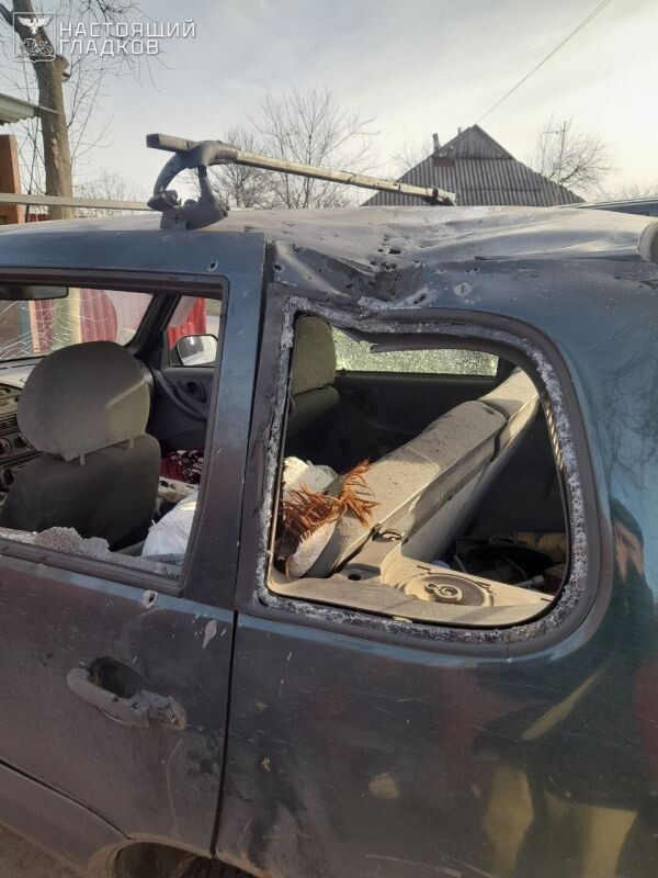    Фото: Вячеслав ГЛАДКОВ