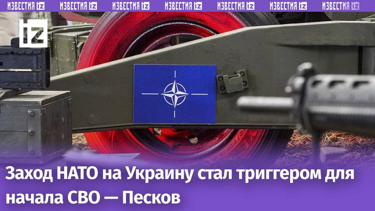 Фото: ИЗВЕСТИЯ/Сергей Лантюхов
