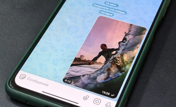    Пытаемся сохранить файлы из национального мессенджера