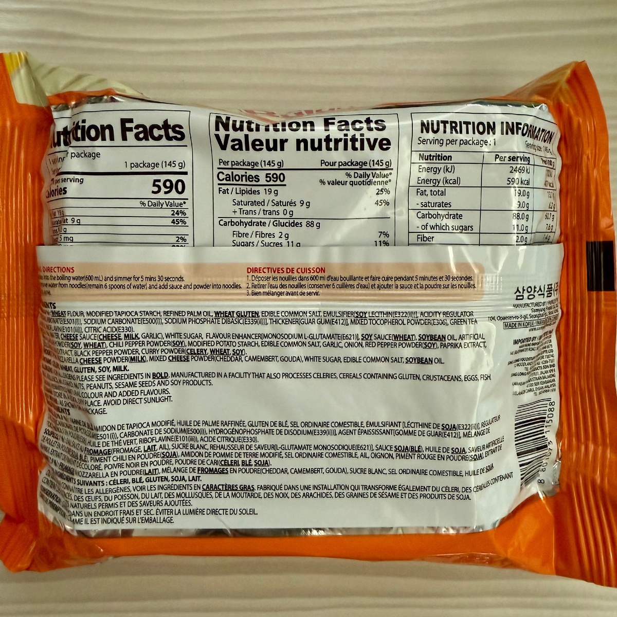 Состав, энергетическая ценность и способ приготовления