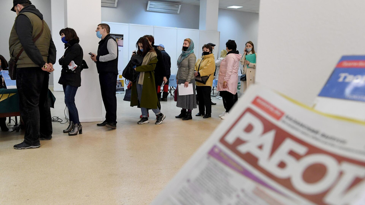 Новые выплаты для безработных: как изменятся пособия в 2026 году