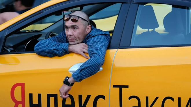 Фото: caliber.az