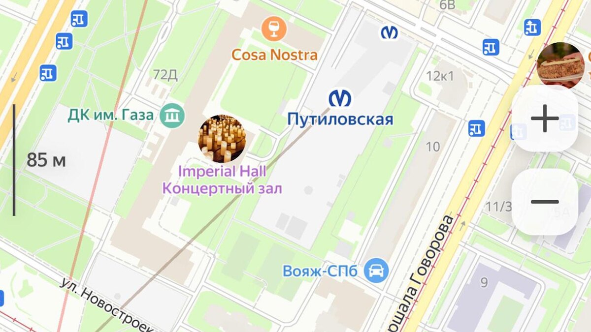    Фото: Яндекс карты