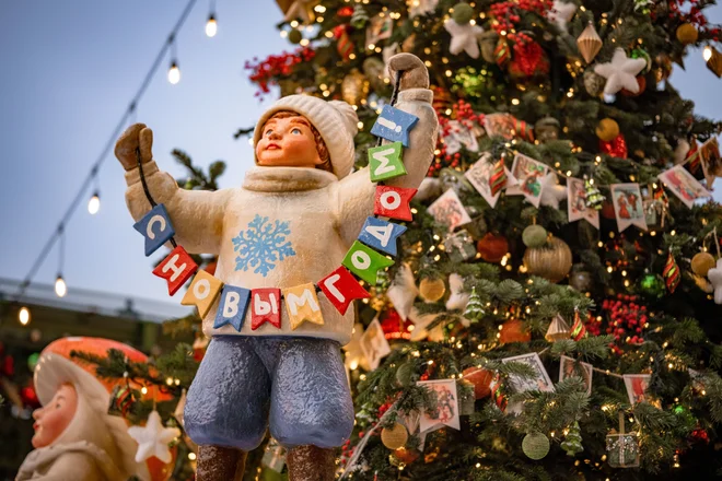 фото: russpass.ru