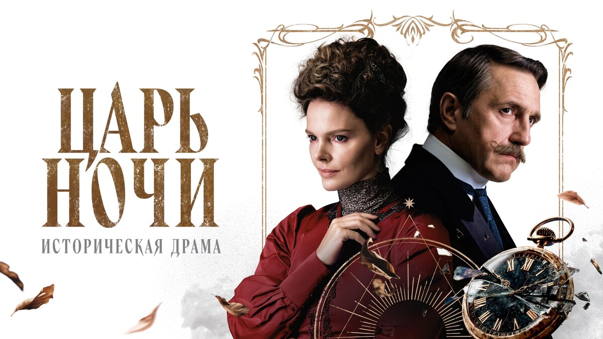 Фото из открытых источников