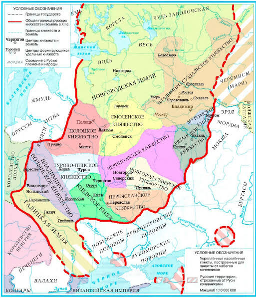 Карта княжеств  Руси перед нашествием