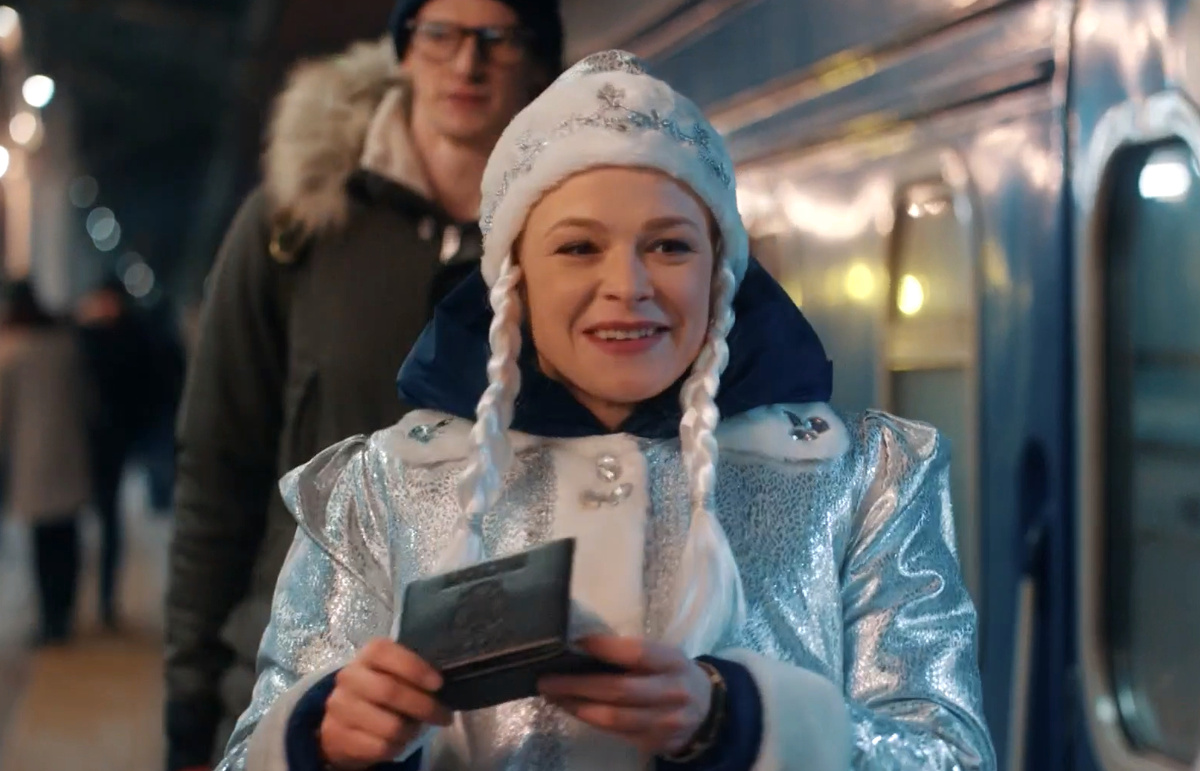 Кадр из кинофильма "Новогодний экспресс", 2018 г., режиссер Дмитрий Булин, сценаристы Наталья Милявская, Эльза Чурюмова (скриншот)