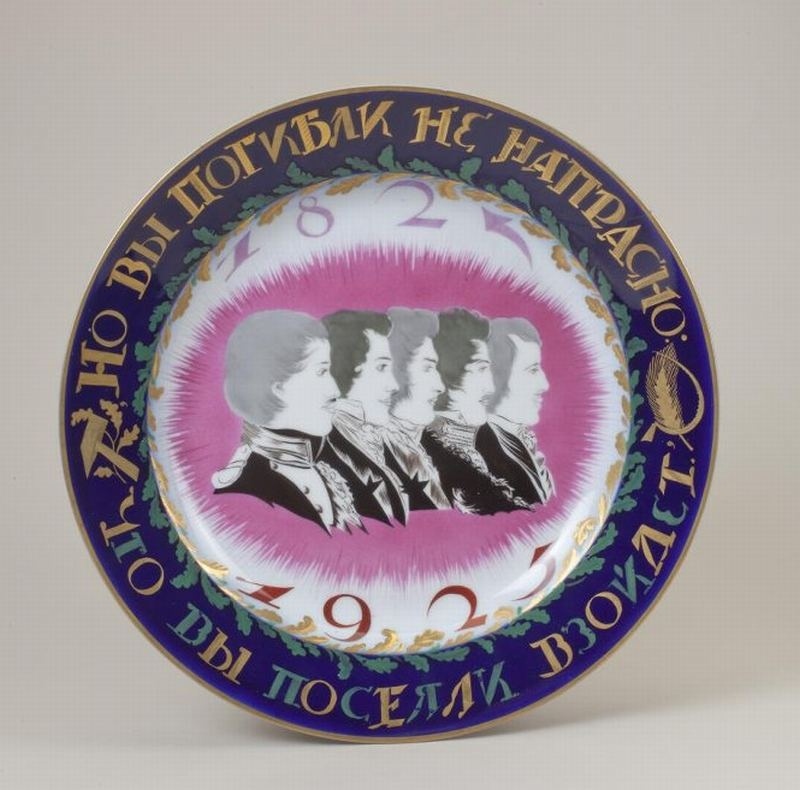 Фото из сети интернет