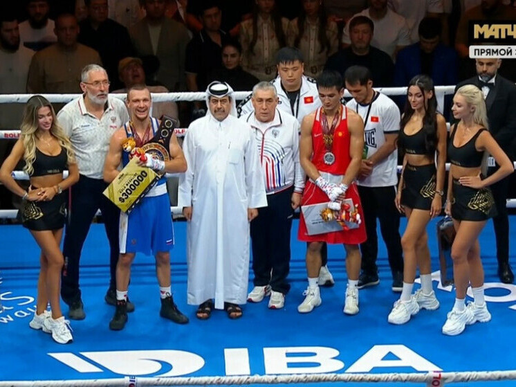     Источник: скриншот с трансляции боя