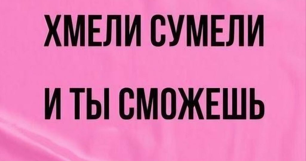 Мне кажется, об этом правда важно говорить #бьютисплетни