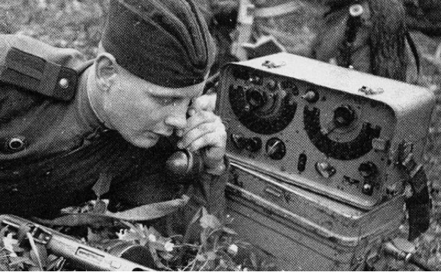 Радио молчало