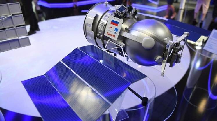    ФОТО: new.ras.ru