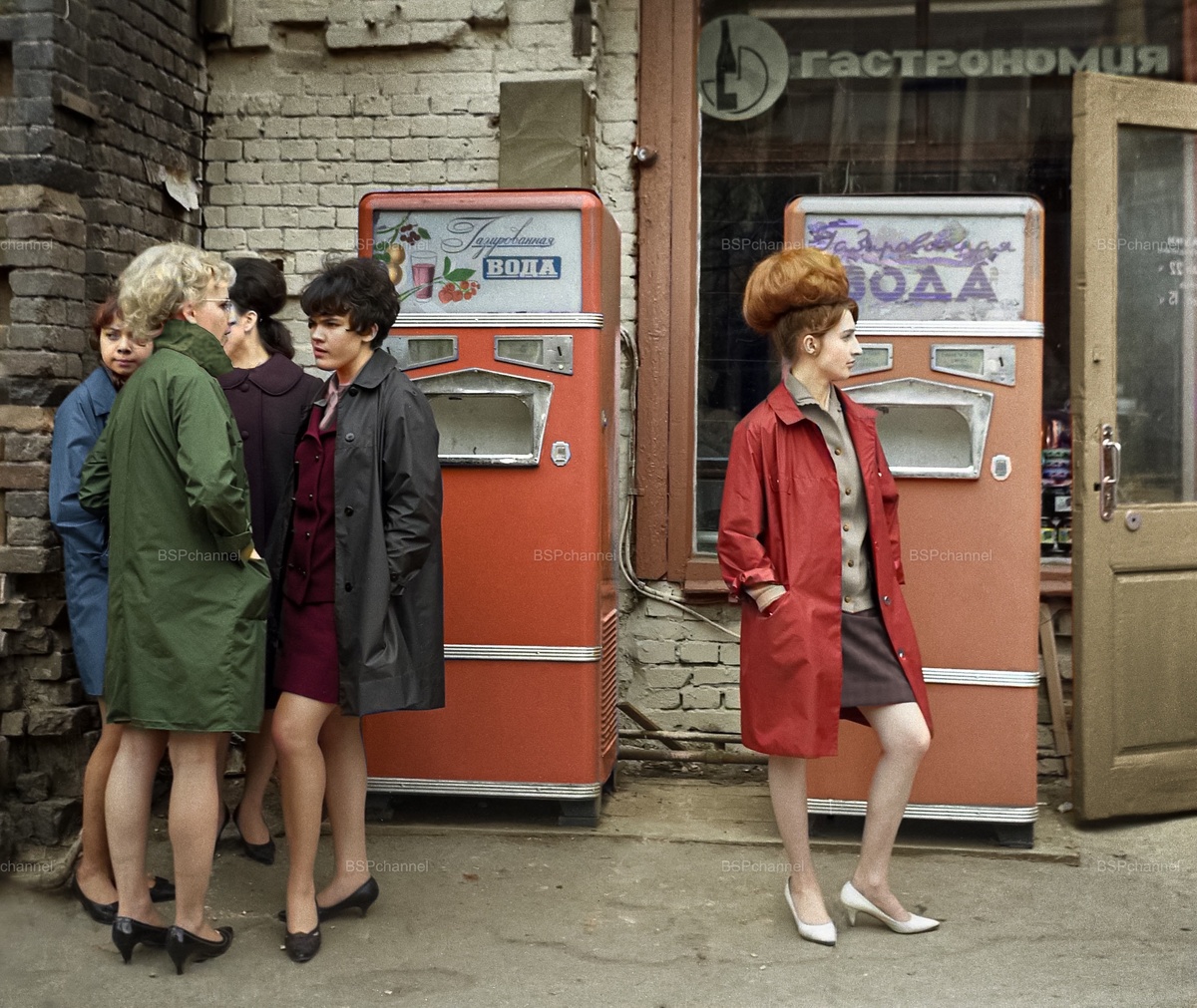 Фотограф: Е. Каширин