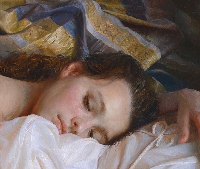 Почти изменил