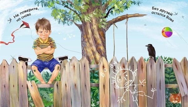  �������� ����������� : m.my.mail.ru�