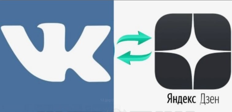 Тудымо-сюдымо???