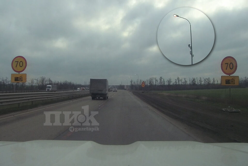    Камера на 987 км трассы М-4 «Дон». Евгения Чеботарёва
