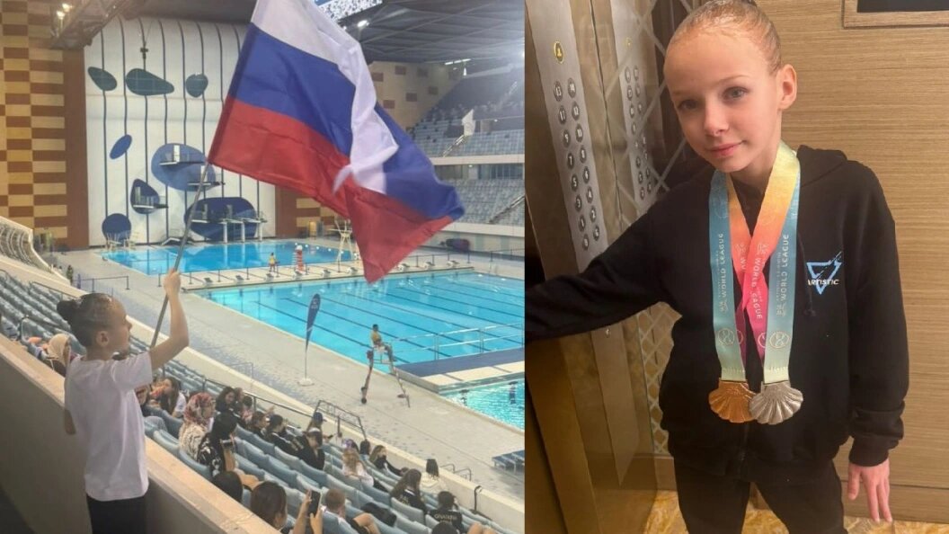    фото из Телеграм-канала Сергея Муратова