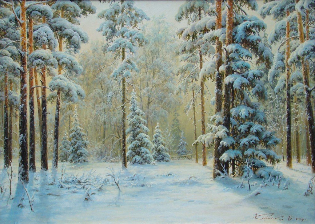 Валерий Корчак, "Зимний лес". 2009г.