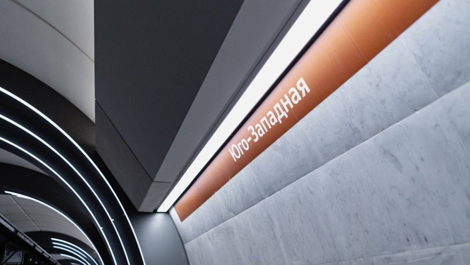    "Путиловская" и "Юго-Западная" появились в "Яндекс Картах" Автор фото: t.me/stroimmetro