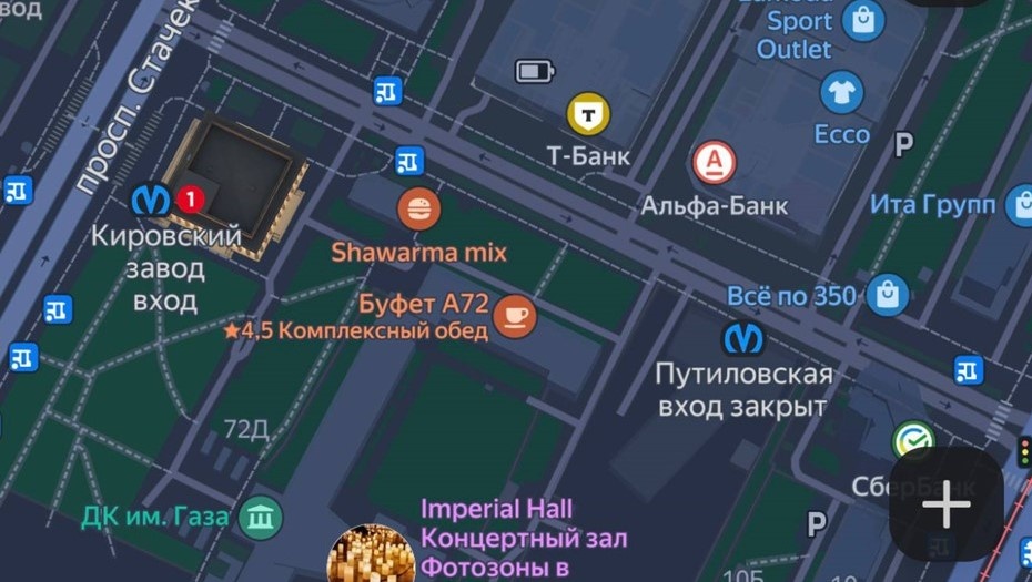    В Петербурге на карте появились новые станции метро Автор фото: telegram-канал "Подземник"
