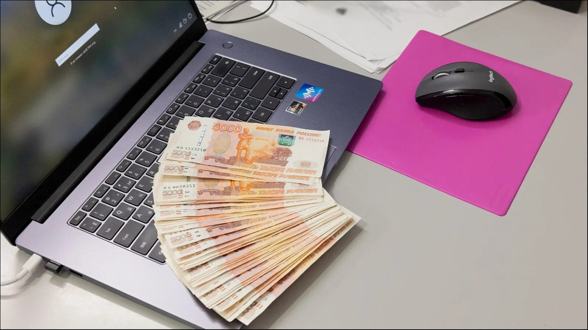 Конфиденциальность и безопасность данных