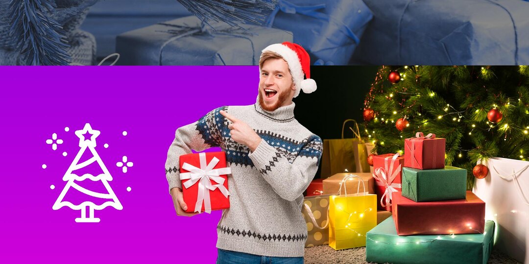 Новогодние подарки без стресса: идеи на любой вкус и бюджет