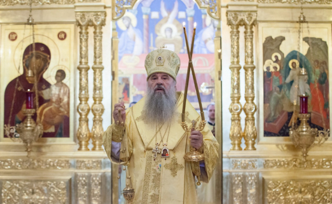    © mitropolia.spb.ru