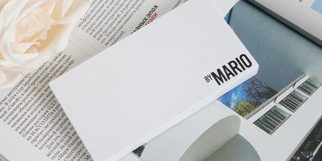 Ах, вот ты какой! Марио Дедиванович и Makeup by Mario Master Mattes: the Neutrals