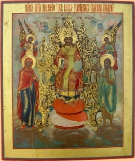 Икона Спасителя «Царь царем» («Царь царей»)