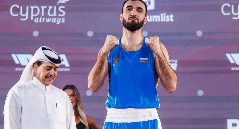    Федерация бокса России