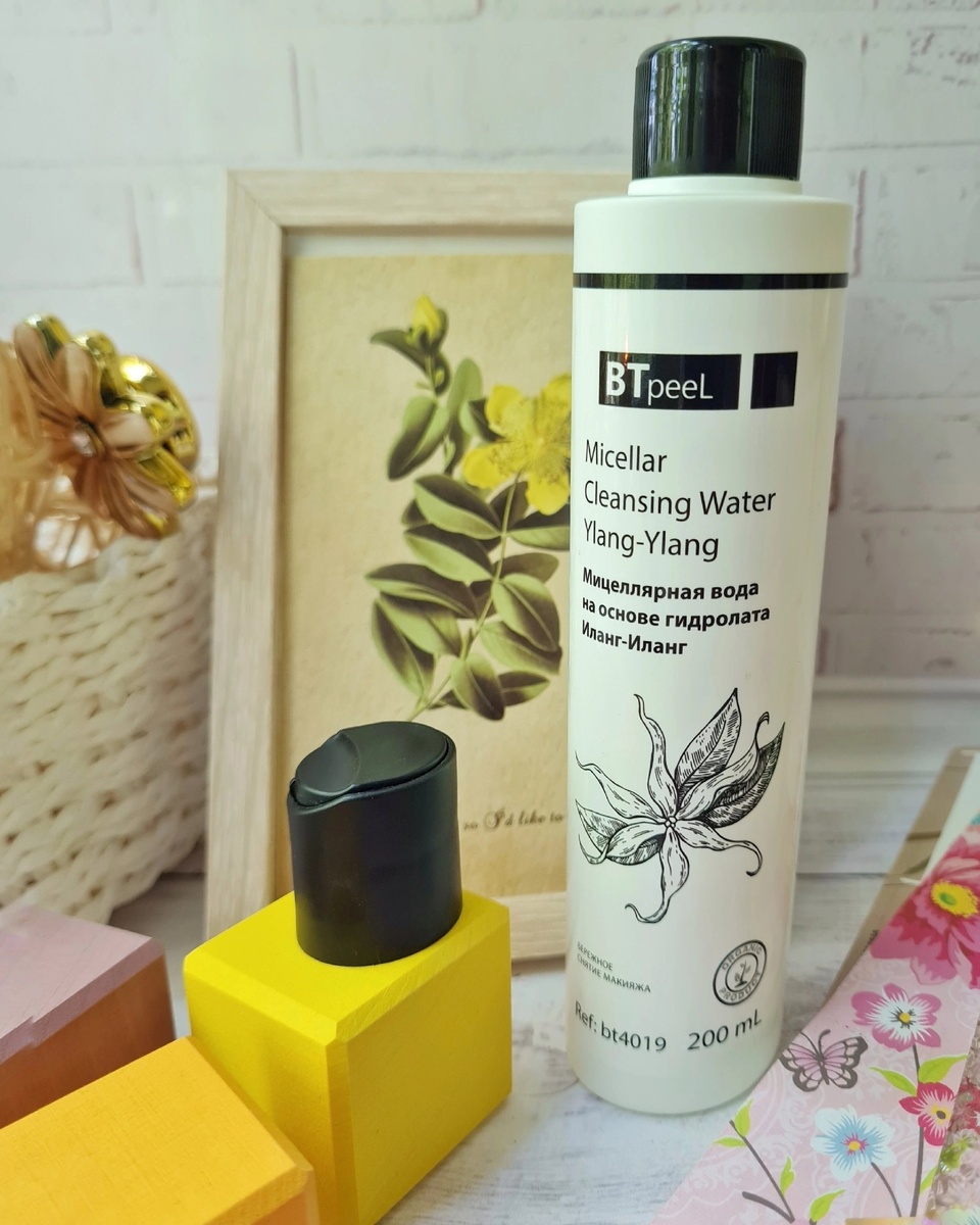 Мицеллярная вода от бренда "BTpeel" 