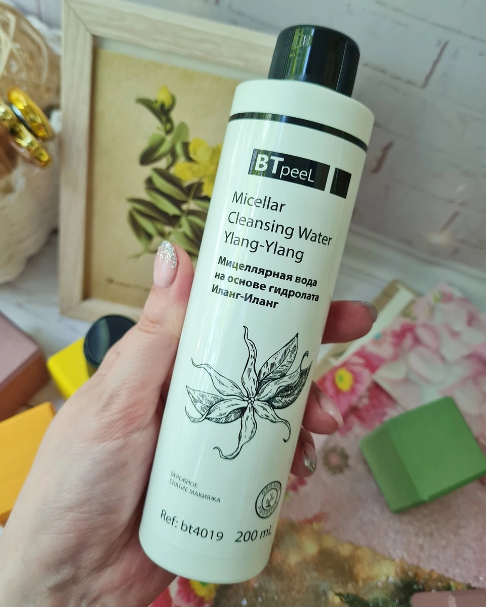 Мицеллярная вода от бренда "BTpeel", упаковка 