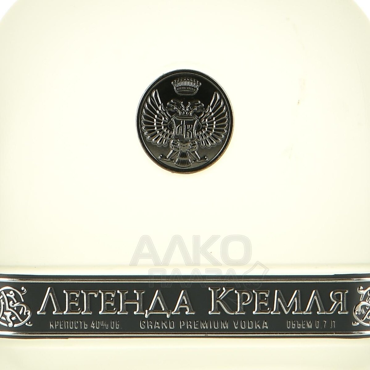 Изображение взято из общедоступных источников сети Интернет