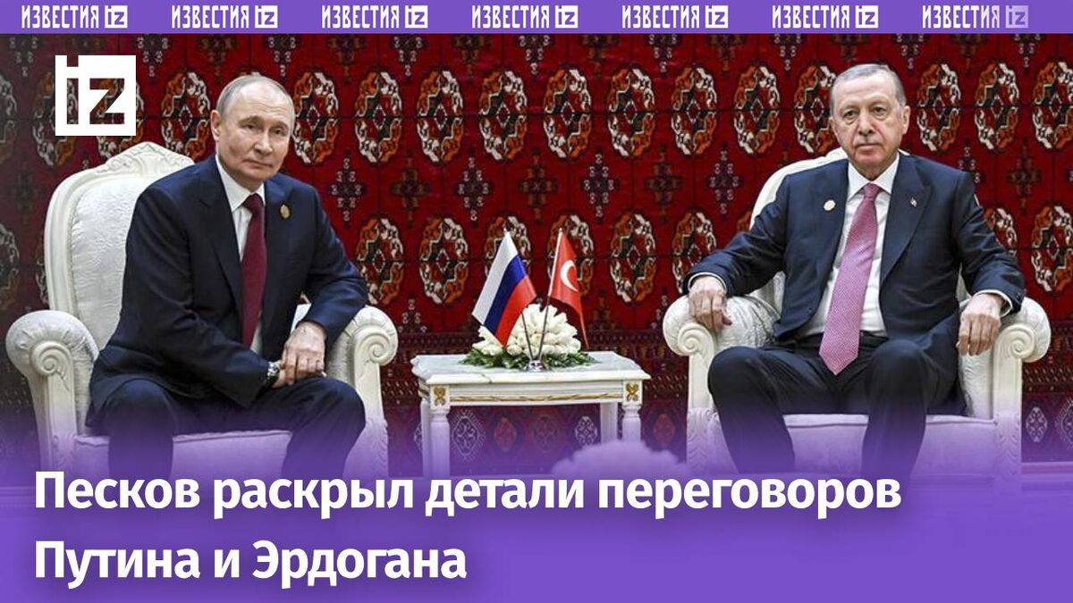 Фото: РИА Новости/Кристина Кормилицына
